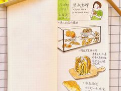 -熊叔熊婶面包房(团结湖店)