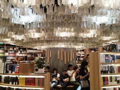 -覔书店(壹方城店)