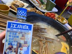 -马路边边串串香(双井直营店)