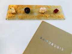 -Kampa Park Restaurant
