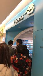 -小蓝象(五角场万达店)