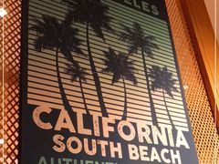 -上海东方佘山翰悦阁酒店·Vie全日制餐厅