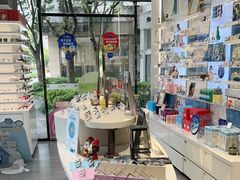 -一代眼镜·蔡司配镜(浦东大拇指广场店)
