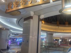 -火啫啫·粤式啫啫煲(南通首店)