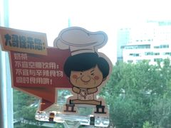 -有璟阁港式餐厅(金融街购物中心店)