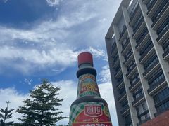 -厨邦酱油文化博览馆