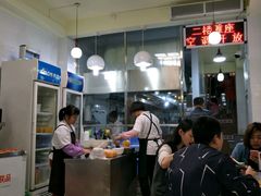 -芬芳甜品(同福路店)