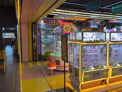 -风云再起游乐汇(北京西单西西友谊店)