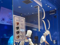 -the Roll'ING手作瑞士卷专门店(卓悦中心店)
