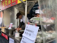 门面-金杨老摊头蛋饼(金口路店)