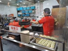 -津门张记包子铺(华昌道店)