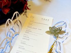 -叶叶菩提·晋福宫