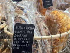 -佐敦面包铺·JORDAN BAKERY