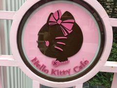 -Hello Kitty Cafe(弘大店)