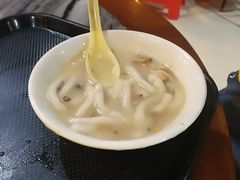 濑粉-凌记