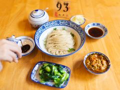 -杨裕兴(十全街店)