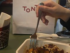 肉桂卷-TonTon(永康路店)