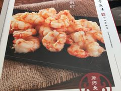 菜单-登瀛楼(鼓楼店)