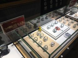 -北京七彩云南翡翠珠宝旗舰店(月坛店)