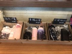 -星巴克臻选(广州高德置地秋广场店)