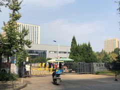 -中粮丰通（北京)食品有限公司