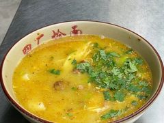 -四厂烩面(棉纺路店)