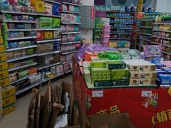 店内环境-家家悦超市(乳山银滩海之缘店)