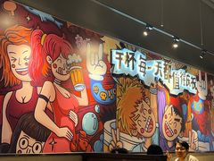 -木屋烧烤(龙岗龙城万科里店)