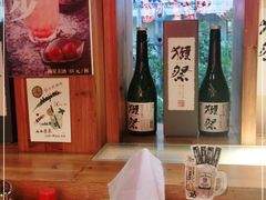 -有喜屋·深夜食堂(北京西路店)