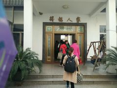 android_upload_pic-三山岛