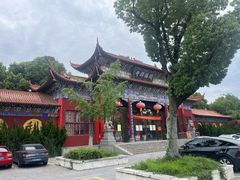 -开福禅寺
