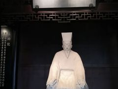 -阳明祠
