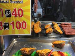 -六合夜市