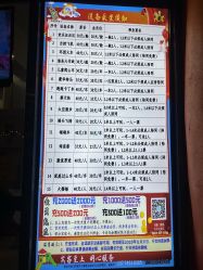 -福州儿童公园
