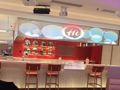 -海底捞火锅(杭州庆春路夜宵主题店)
