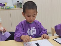 -芋儿园托育(鼎太风华店)