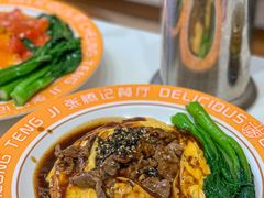 -张腾记茶餐厅(保利大都汇C区店)