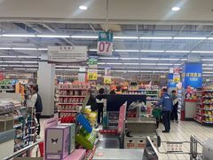 -大润发(鹤山店)