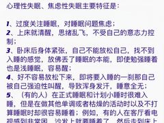 -上海嘉宁·心理咨询中心