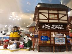 -长沙湘江冰雪世界