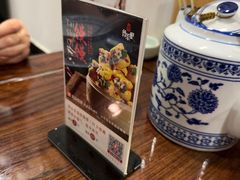 -鲁菜根·泰山菜(泰山店)