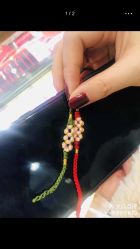 -结绳记(朝阳大悦城店)