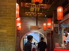 -蛙小侠(柳州万象城店)