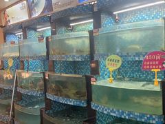 -春盛渔府(牛首山店)