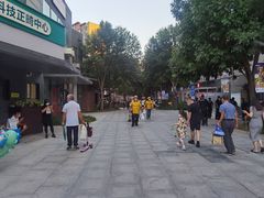 -中粮·祥云小镇