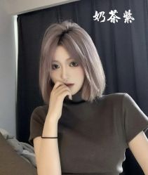 -藤野造型烫发染发