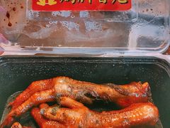 -鸡脚旮旯(苏州中心店)