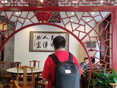 -北京小肠陈饭庄(方庄店)