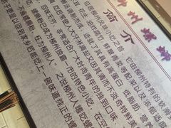 -阿生哥螺蛳粉(二七万达店)