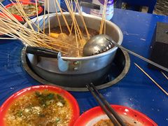 -马路边边串串香(双井直营店)